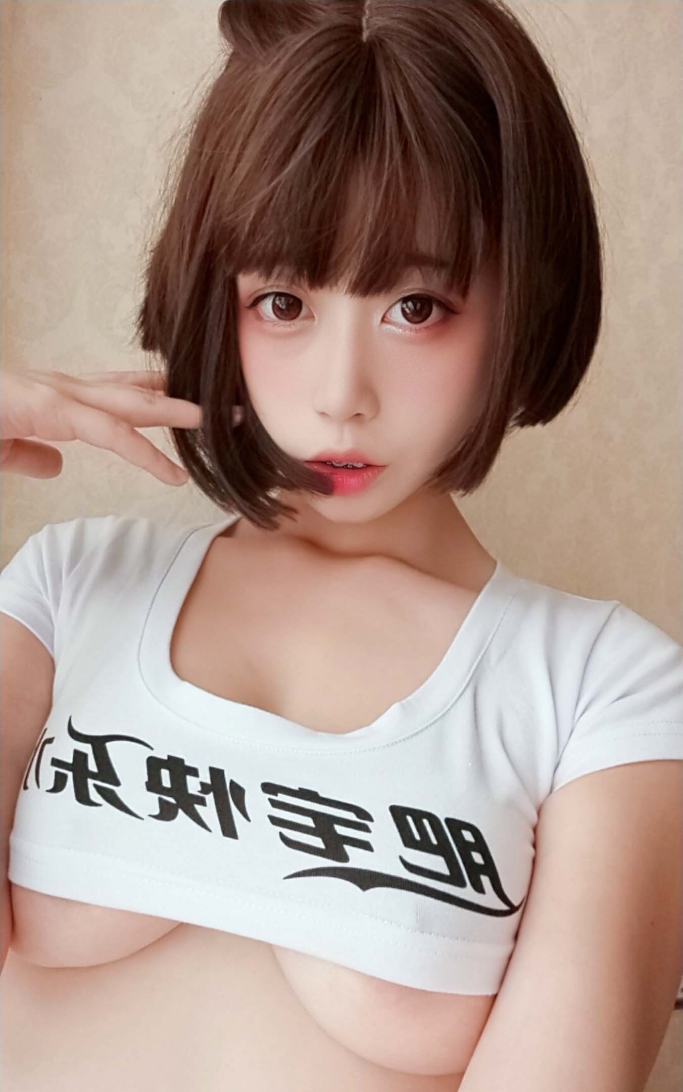 [奈汐酱Nice]自撮りVol.001快乐水兔女郎插图6